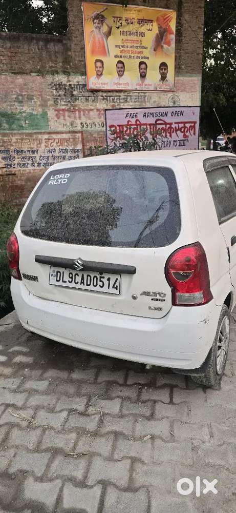 Maruti Suzuki Alto K10 2011 Petrol 90000 Km Driven