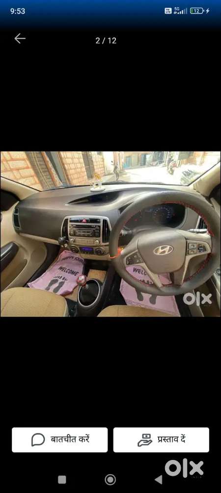 Fully Automatic Push Start Button
