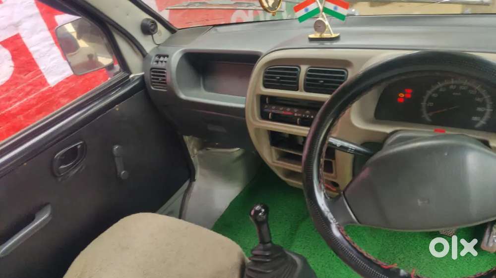 सोच समझ कर पहले पढ़ ले फिर मैसेज करें