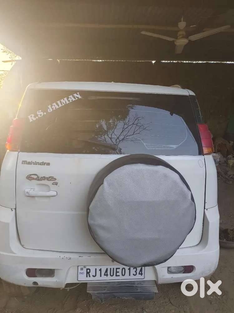 अर्जेंट बेचना है