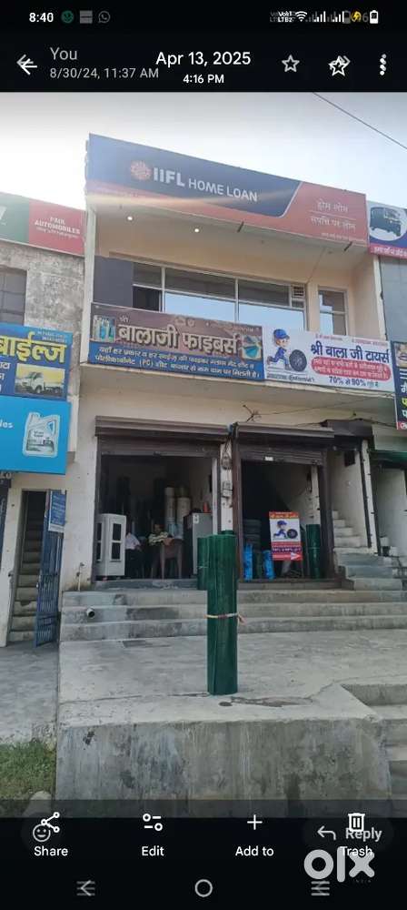 Shop for rent available near kamani chownk