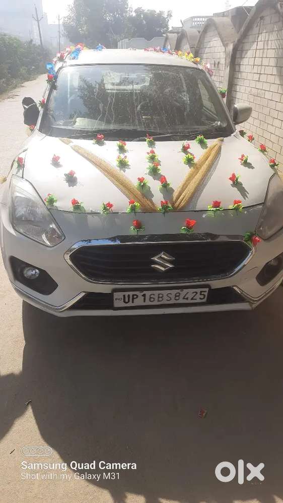Very Good Condition