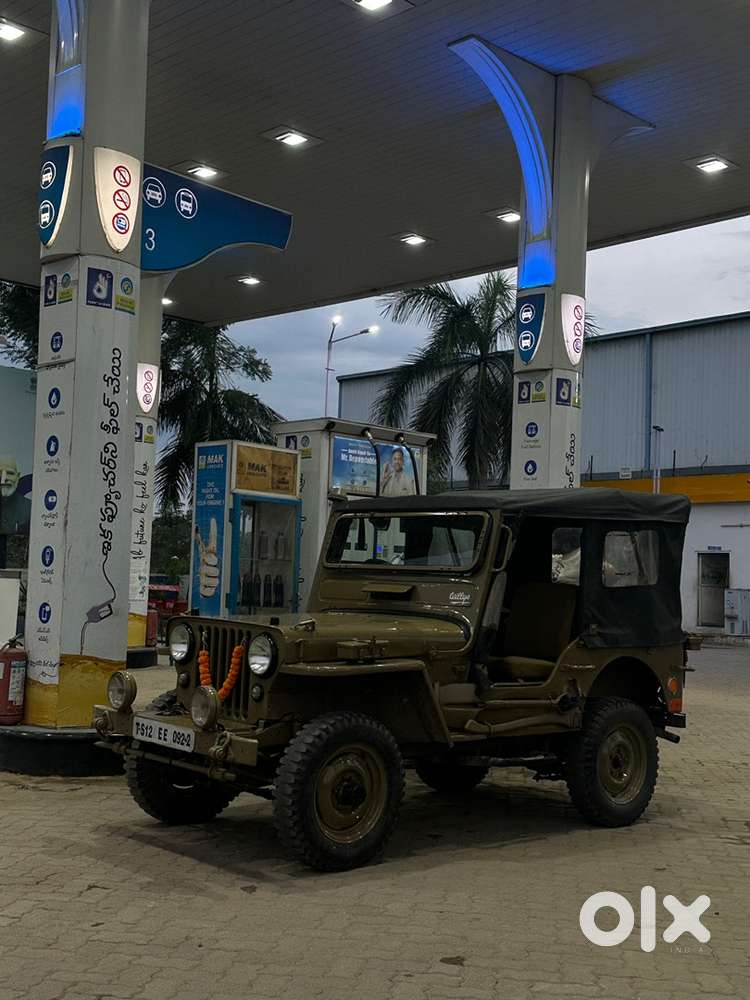 Mahindra Jeep Classic 1960 Diesel Manual
