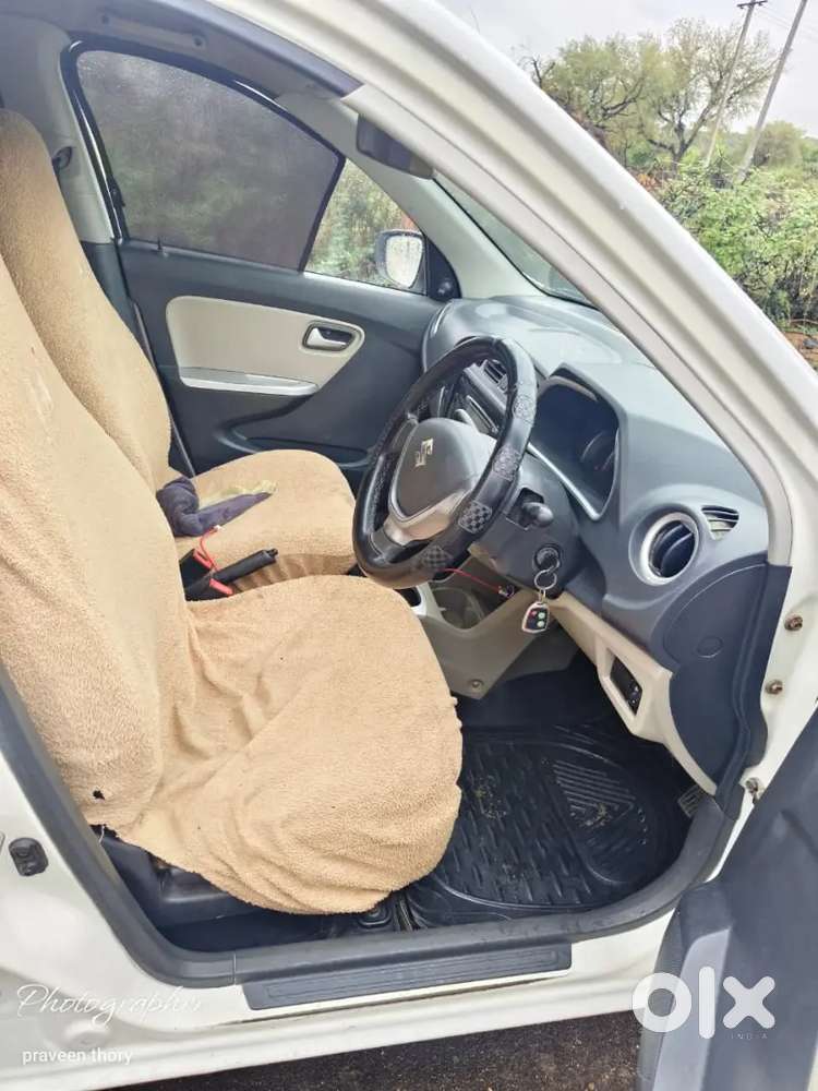 बहुत अच्छी