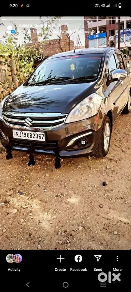 Maruti Suzuki Ertiga 2015