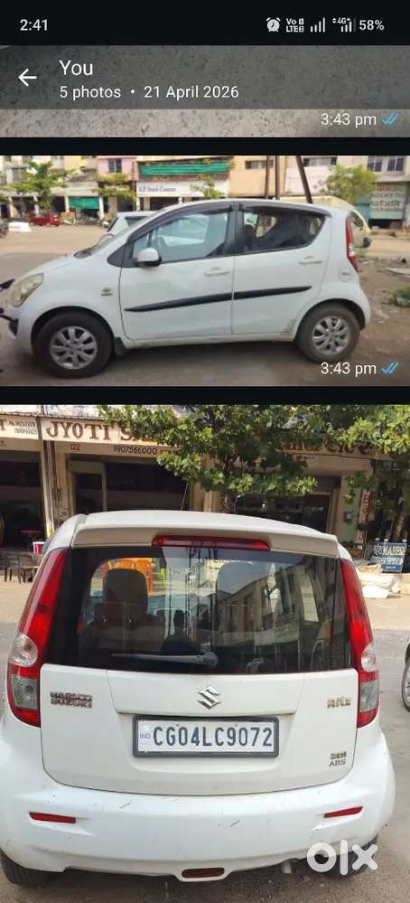 Maruti Suzuki Ritz 2016