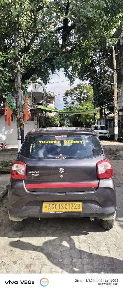 Maruti Suzuki Alto 2024