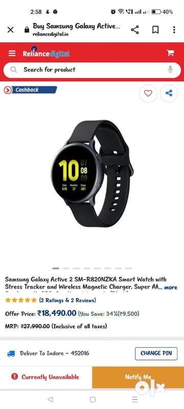 Samsung galaxy discount active 2 comprar