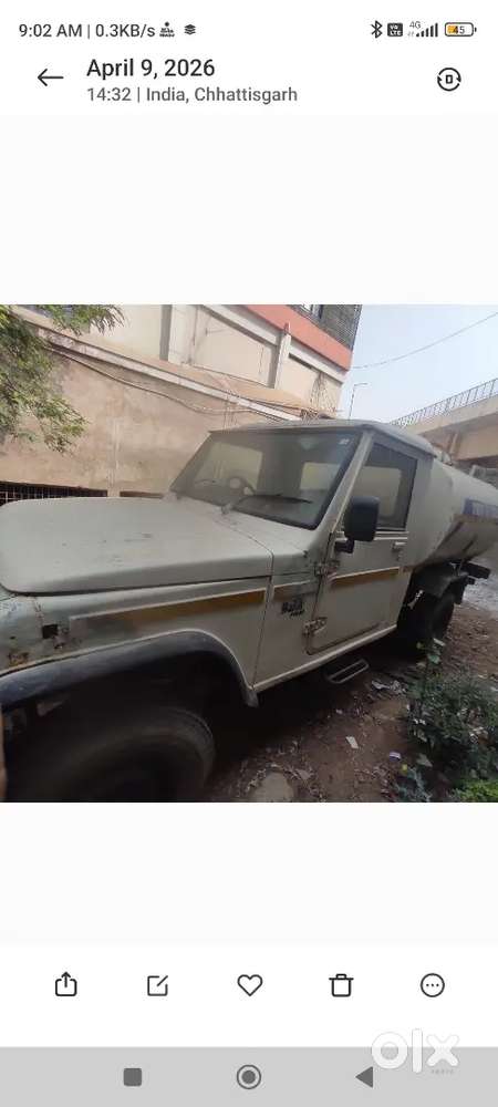 Mahindra Pickup Diesel Tanker  With Pump