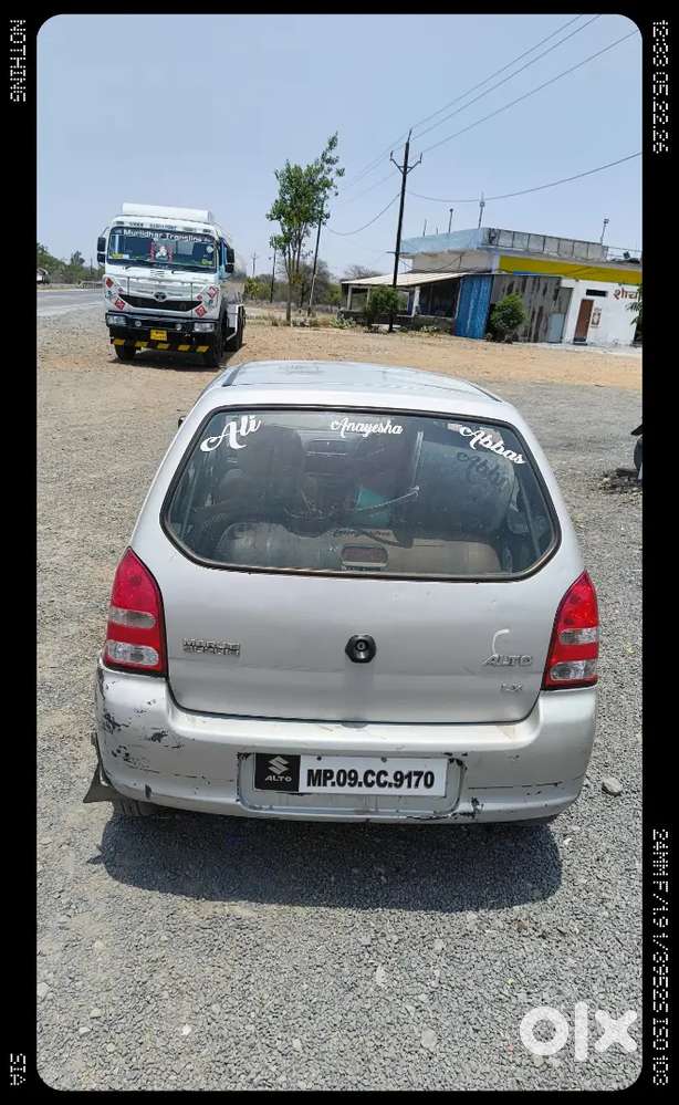 Matr 71000 Me Dena 2008 Model 2028 Tak Renual