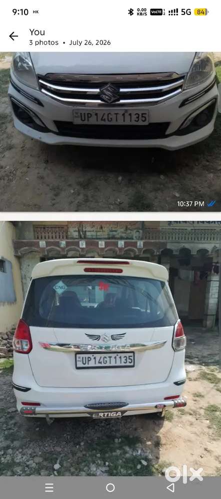Maruti Suzuki Ertiga 2017 4th Owner