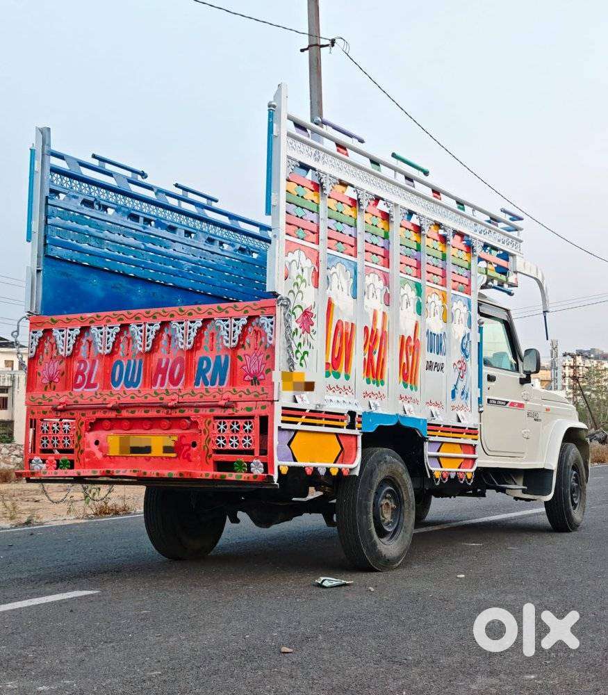 Mahindra Bolero Pik-up Fb 1.25t, 2024, Diesel