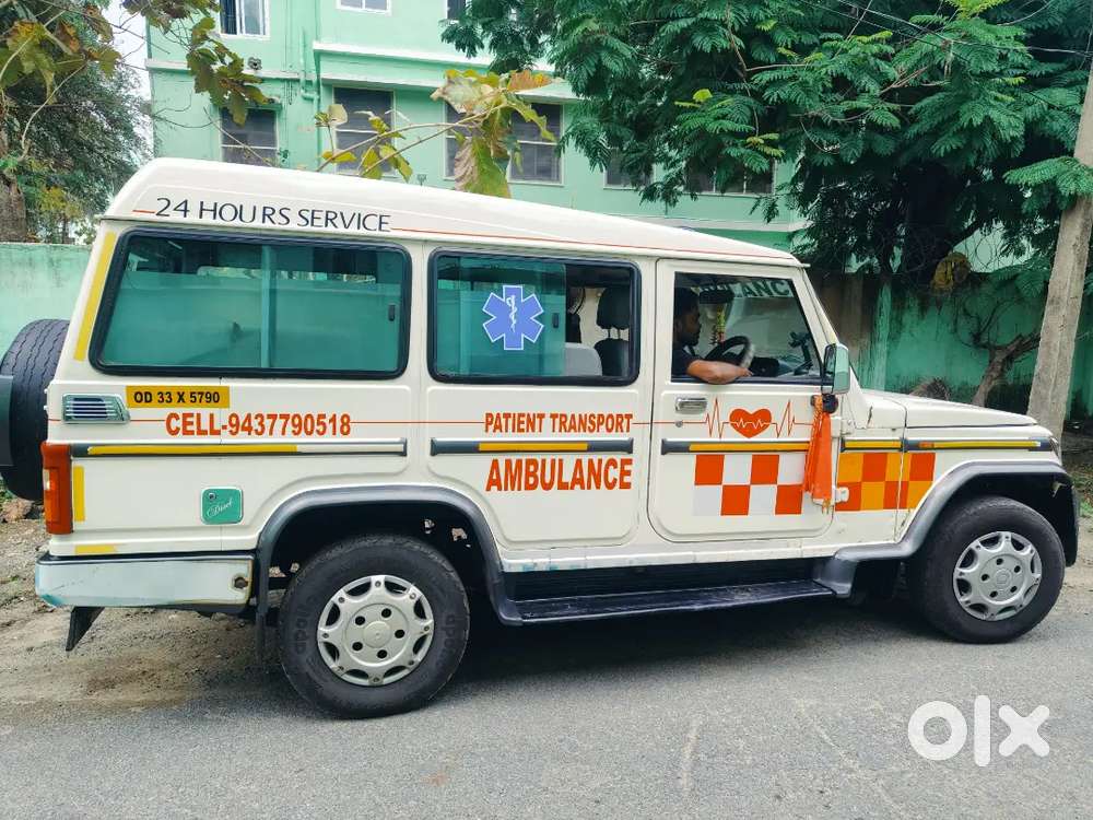 Running Ambulance