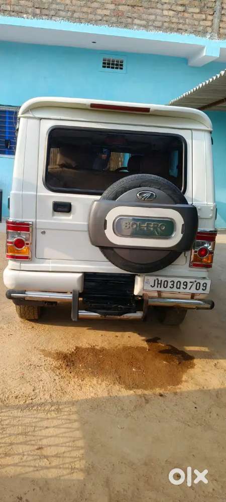 Bolero  Slx