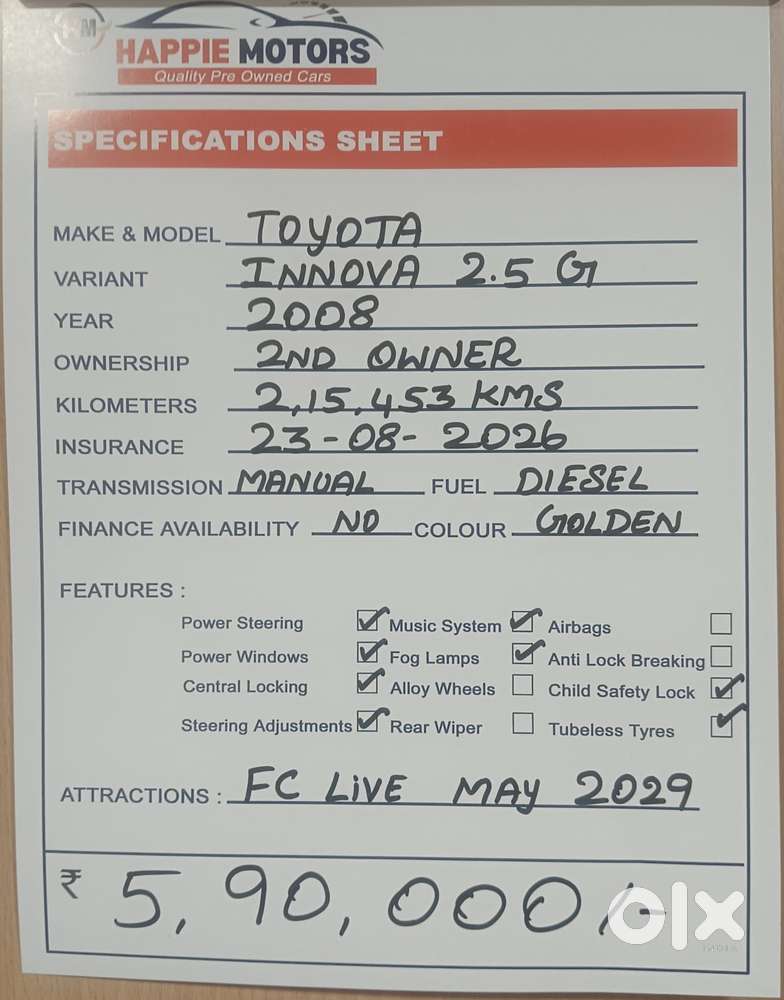 Toyota Innova 2.5 G (diesel) 7 Seater, 2008, Diesel