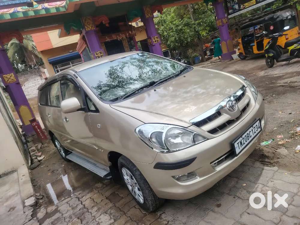 Good Condition Vip Number 1234