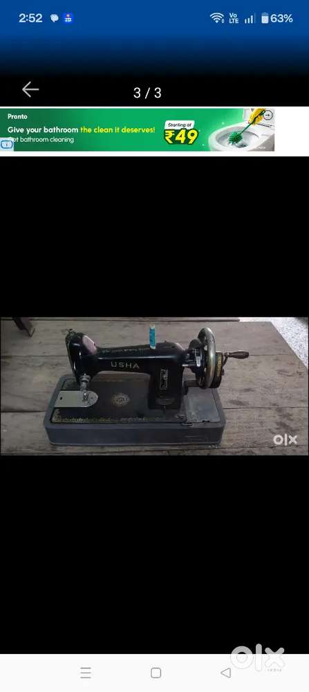 Silai machine