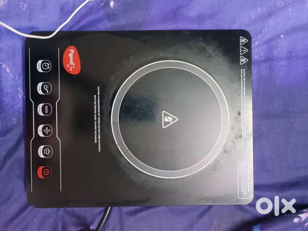 Infrared Induction cooktop and Griller