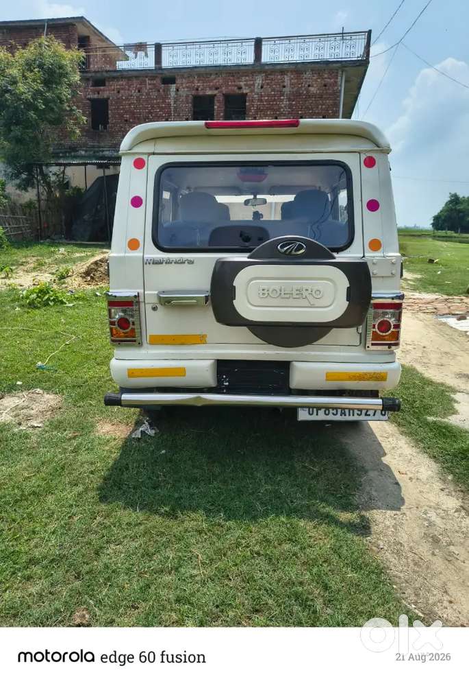 Mahindra Bolero Diesel 2014