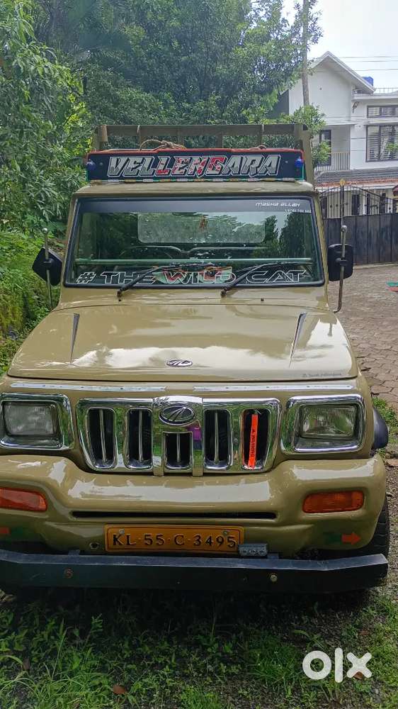 Mahindra Bolero Pickup Di Engine