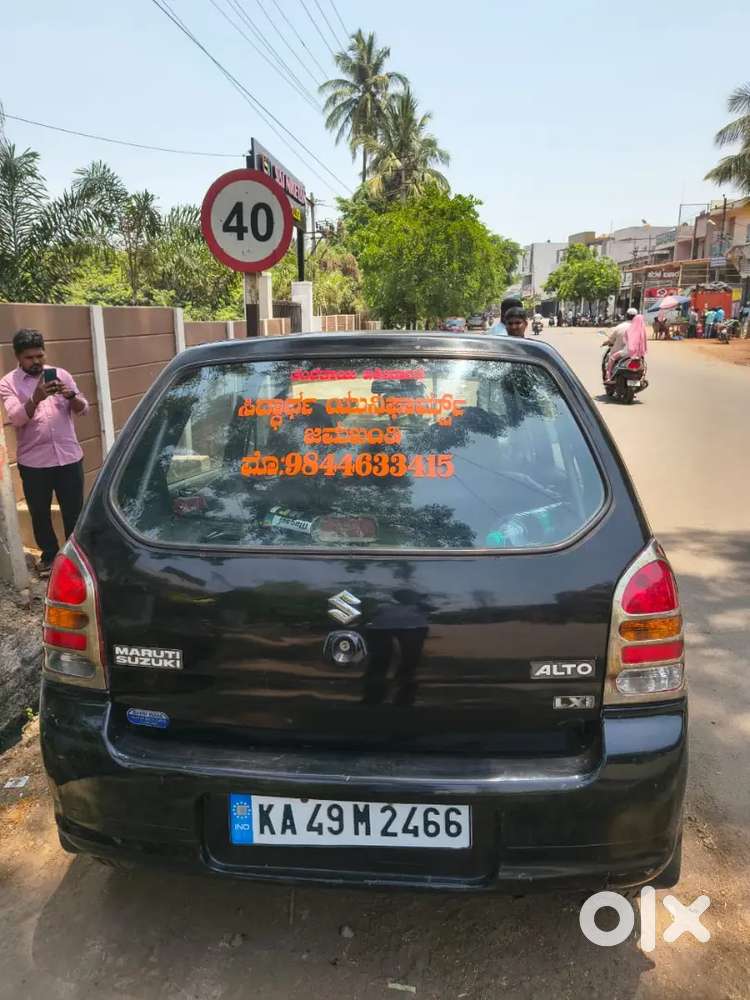 Maruti Suzuki Alto 2011