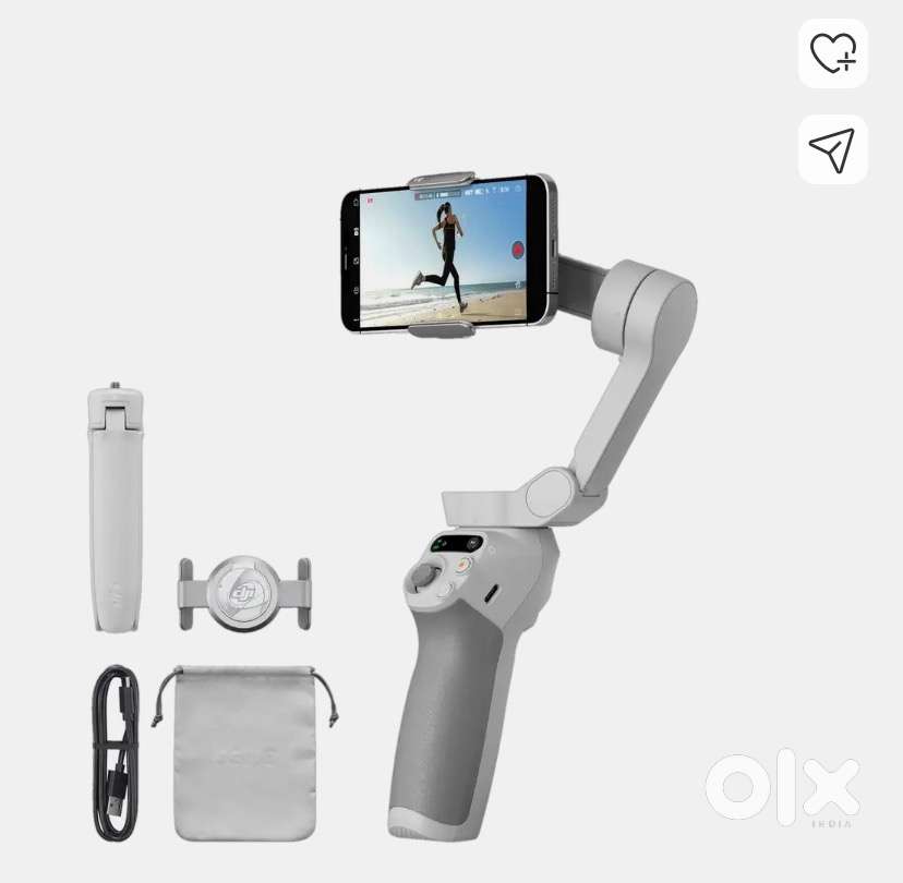 Dji Osmo Mobile SE