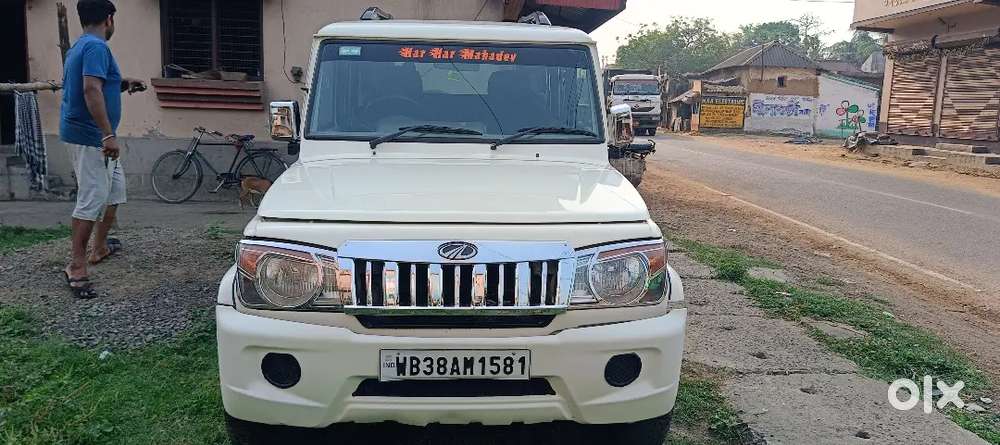 All Paper Update Very Good Condition Car