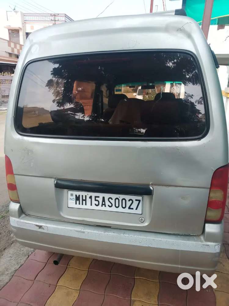 सेल कार गाडी पेपर पूर्ण ओके आहे 2029
