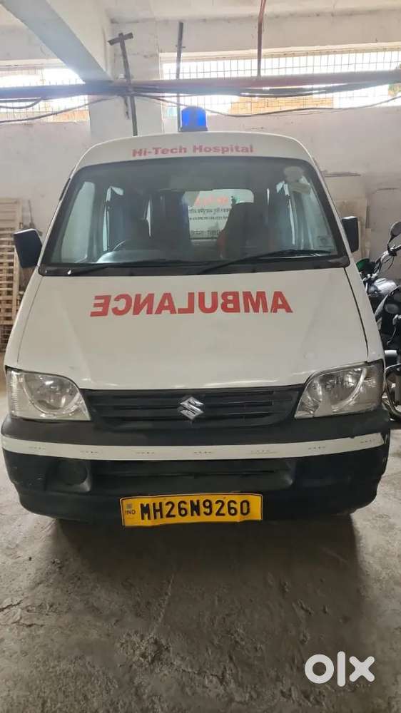 Hospital Ambulance