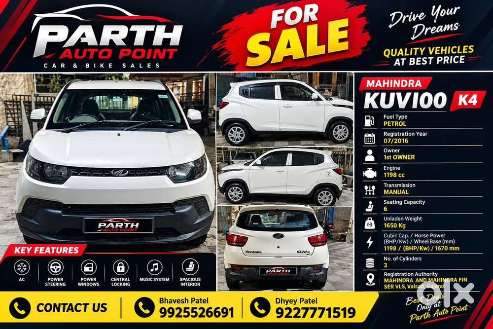 Mahindra Kuv 100 2016 Petrol