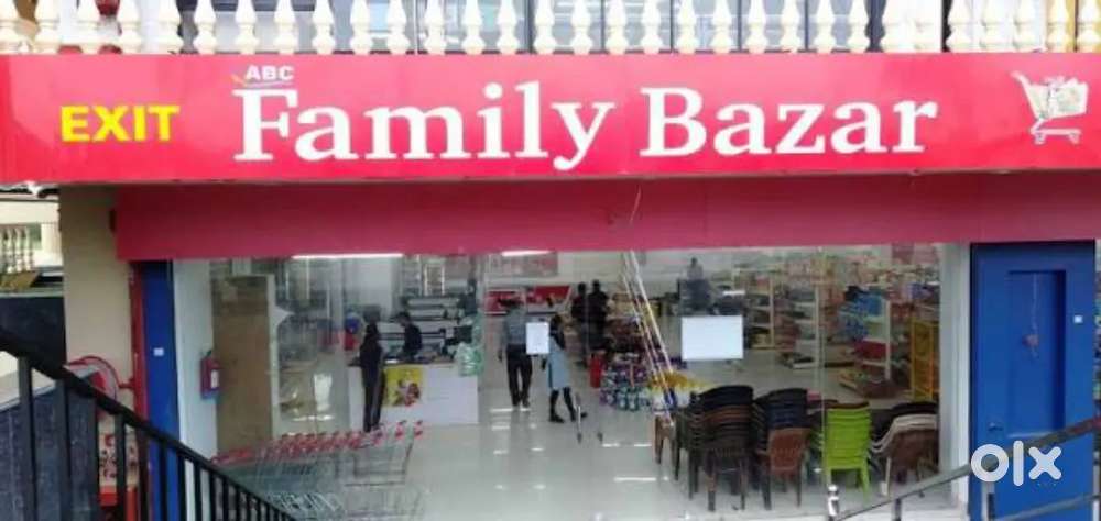 WE ARE HIRING FOR FAMILY BAZAR MALL JOB IN ALL LUCKNOW LOCATION.