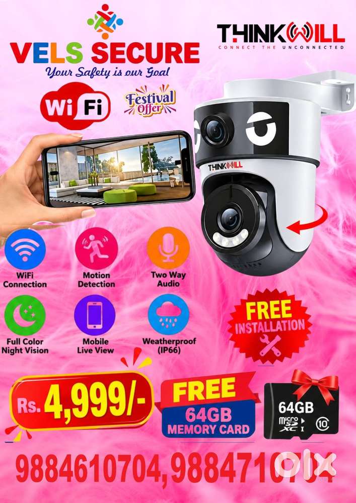WIFI TWO LENS CAMERA  INSTALLATION  IN  ROYAPETTAH