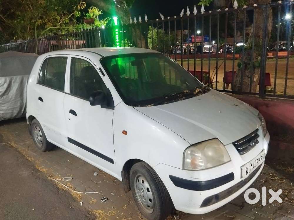 Second Car