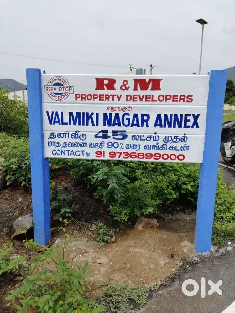 House for sale in near seelanaickenpatti For Sale Houses