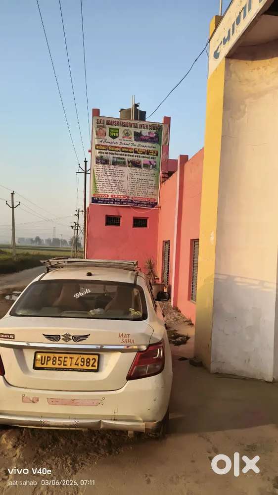 Maruti Suzuki Dzire 2024 Model