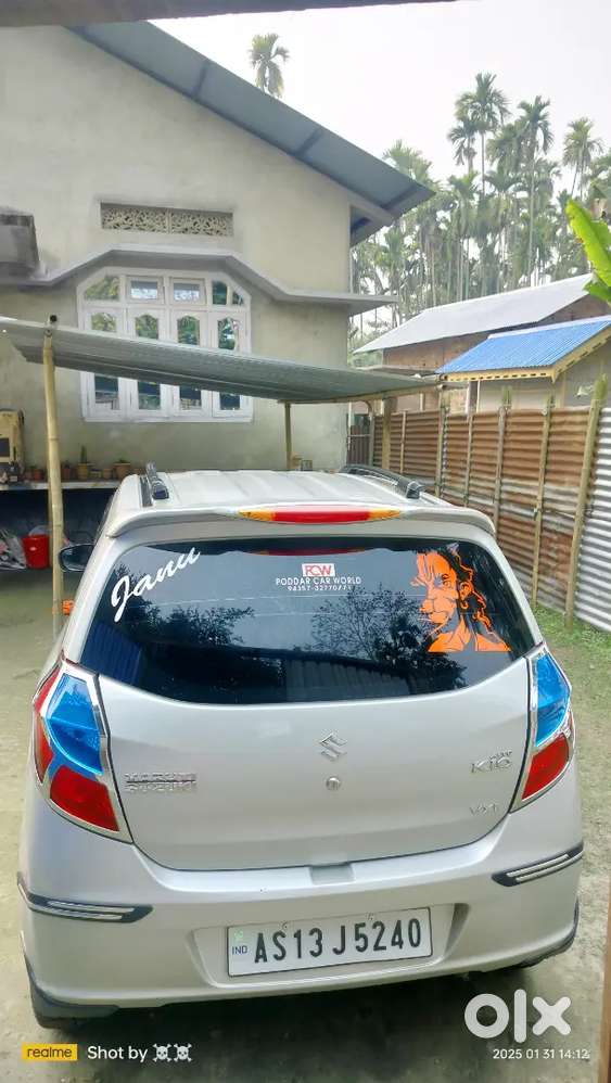 Maruti Suzuki Alto K10 2018
