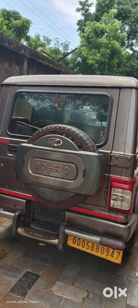 Mahindra Bolero D70 2021