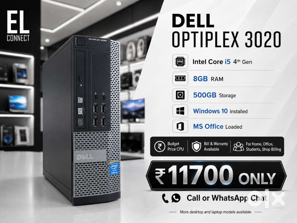 EL CONNECT Dell i5 Desktop CPU Saidapet  Ready to Use