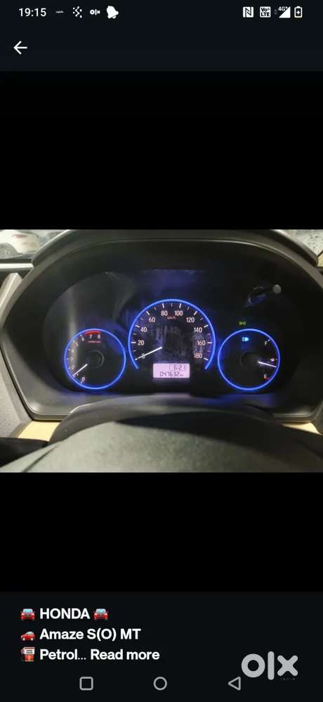 Honda Amaze S 1.2 Petrol Mt, 2018, Petrol