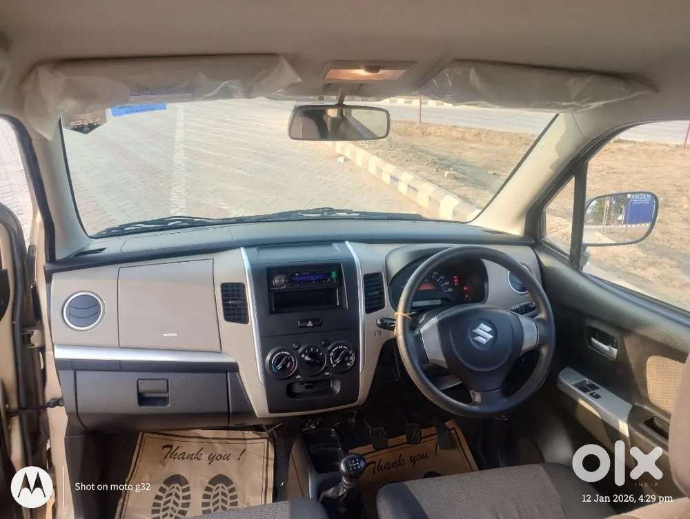 Maruti Suzuki Wagon R