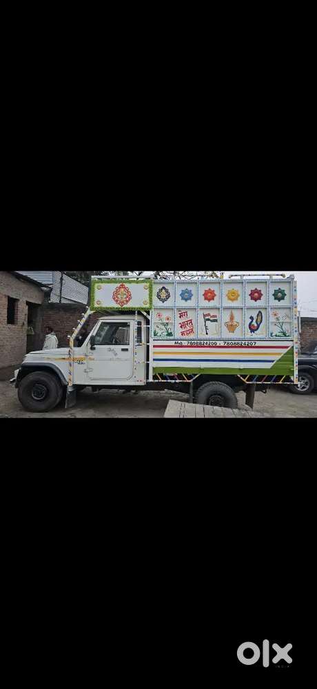 Mahindra Scorpio Diesel 2016