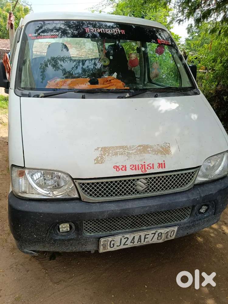 Maruti Suzuki Eeco 2019