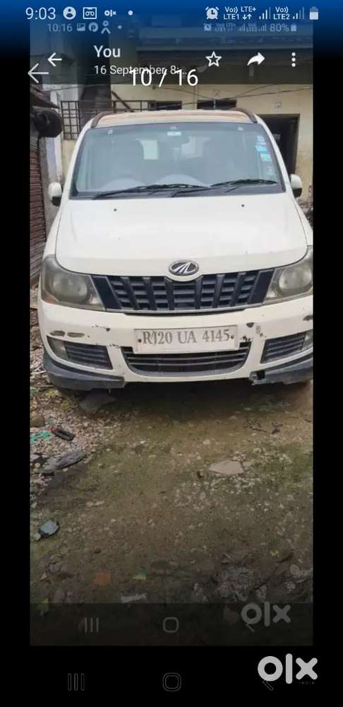 Khatunkota