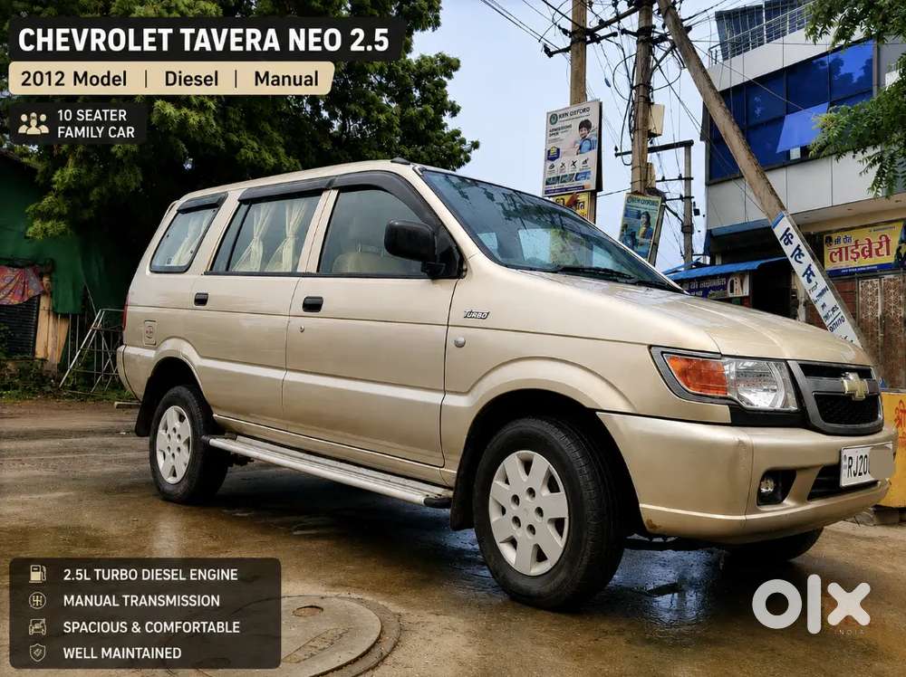 Tavera Diesel 2012  1.92l Km  Clean & Well Maintained