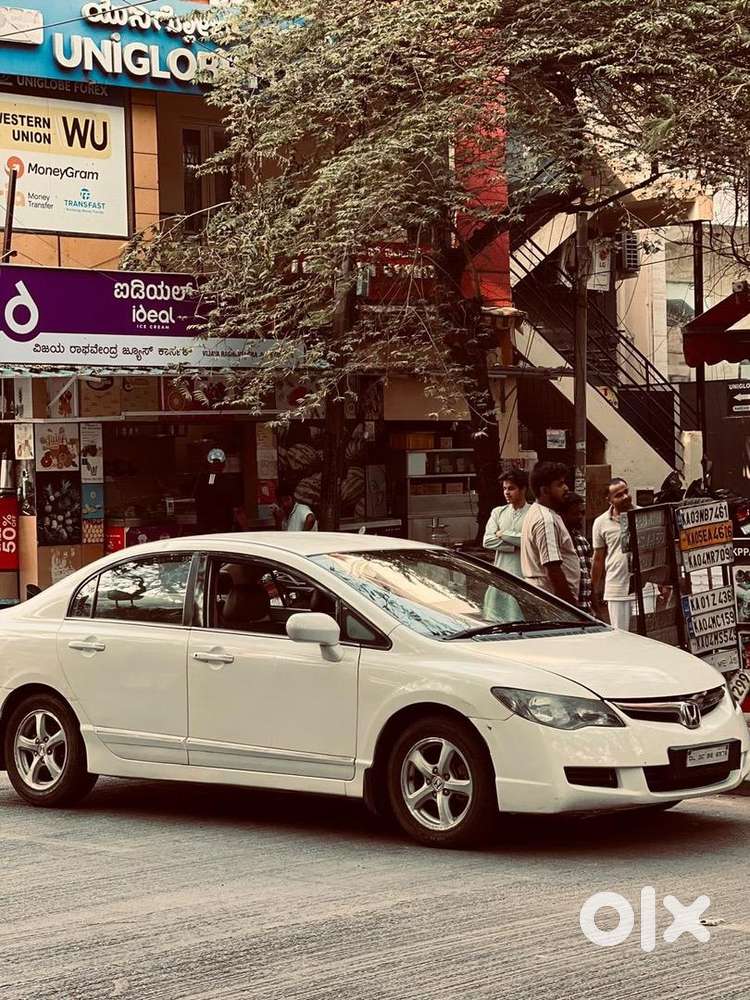 Honda Petrol Car 2012