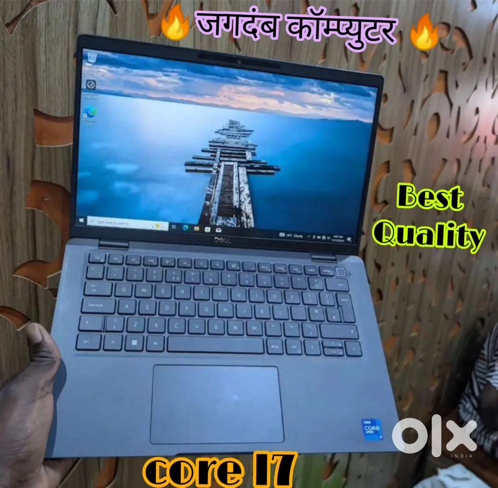 IT COMPANY USED LAPTOPS - BEST QUALITY
