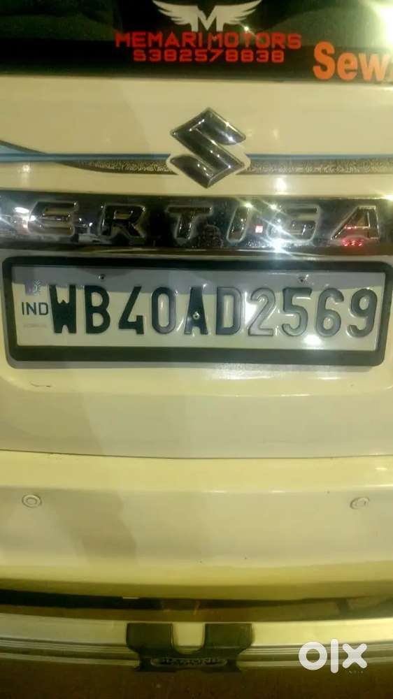 Maruti Suzuki Ertiga 2015