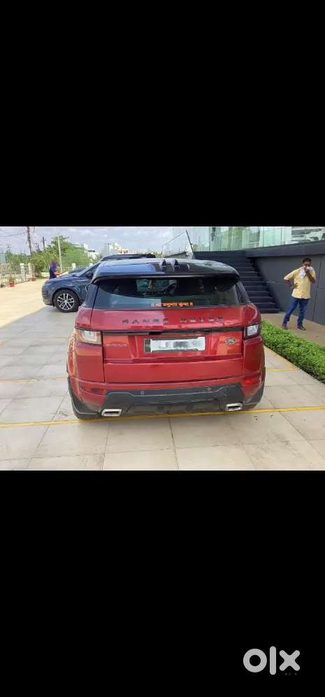 Land Rover Range Rover Evoque