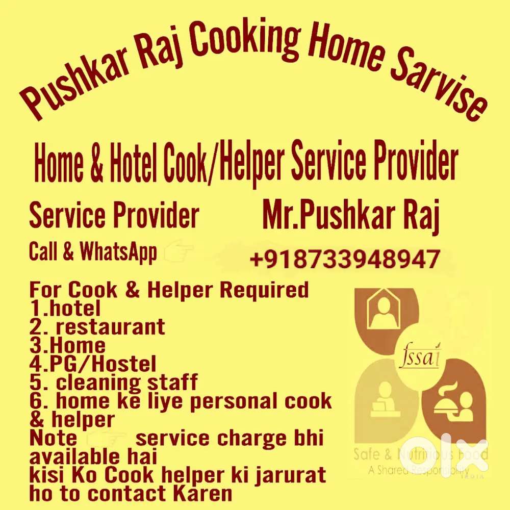 Cook and helper supplier Cook 1753786845