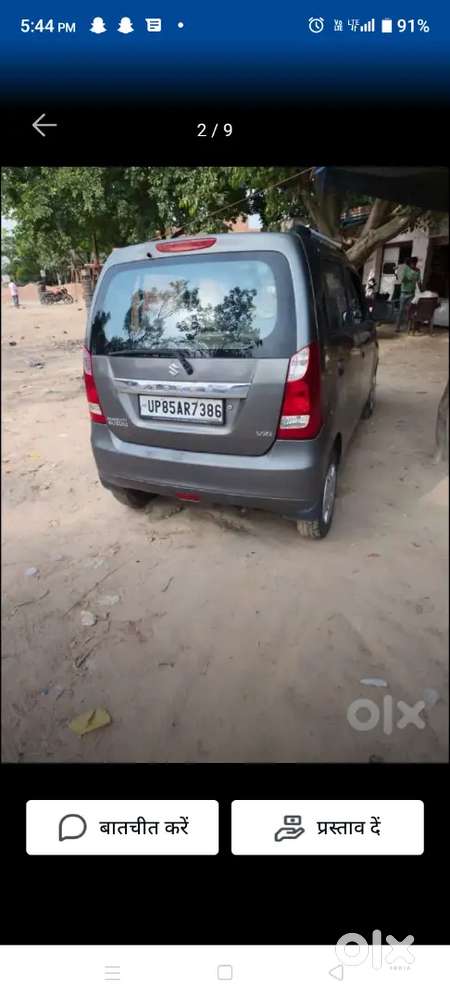 Maruti Suzuki Wagon R Vxi 2015 Petrol